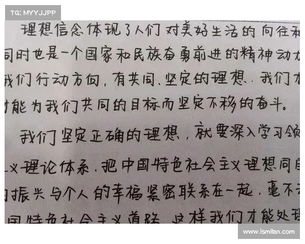 追求梦想的另一面:为何我始终偏爱防守而非进攻得分 追求梦想的另一面:为何我始终偏爱防守而非进攻得分